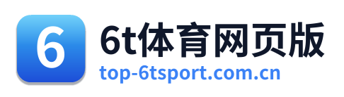6t体育网页版